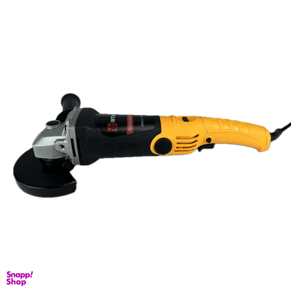 مینی فرز اینتیمکث مدل 023511