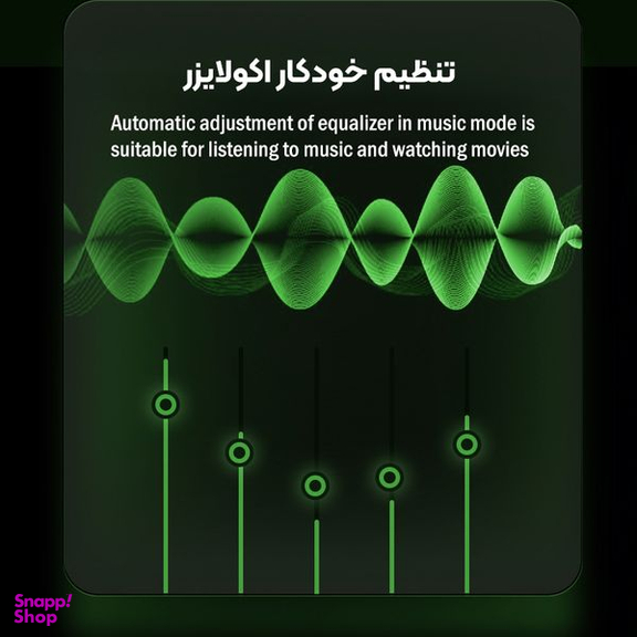 هدفون بی سیم مدل K77 TWS5