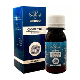 روغن نارگیل مهدارو حجم 60 میلی لیتر