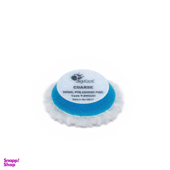 پد پولیش پشمی زبر اوربیتال روپس مدل D-A COARSE BW 40H WOOL کد 870601