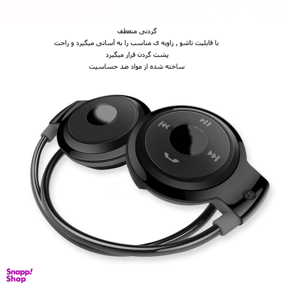 هدست بلوتوثی کی تی مدل Mini-503