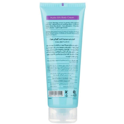 کرم بدن ضد آلودگی هوای سینره سری Hydra Silk حجم 250 میلی‌ لیتر