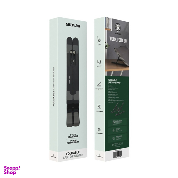 پایه لپ تاپ تاشو گرین لاین مدل Foldable Laptop Stand