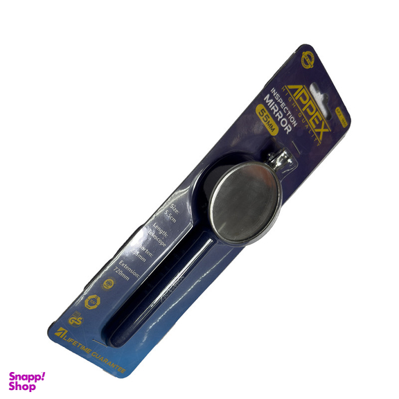 آینه مکانیکی اپکس مدل تلسکوپی SMT-APPEX-APX-1850-55MM