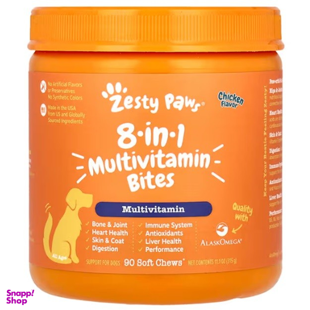 قرص مکمل مولتی ویتامین سگ مدل Zesty Paws طعم مرغ کد 21214 بسته 90 عددی