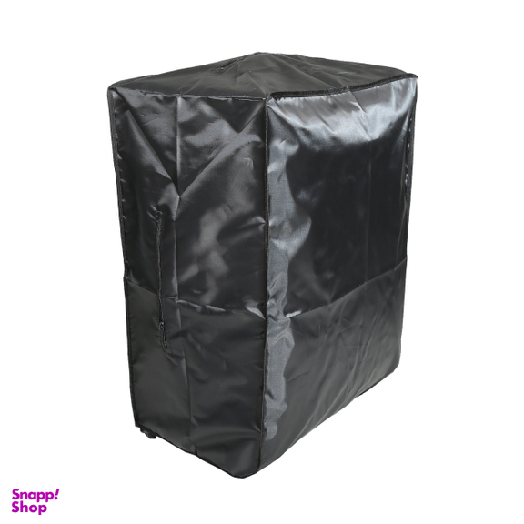 مجموعه سه عددی چمدان پیر کاردین مدل SBP2600