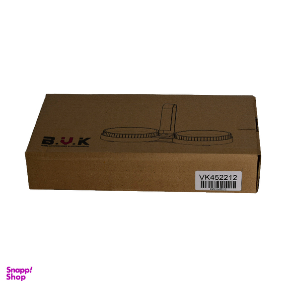 اردو خوری بی وی کی مدل مجستیک کد 452212