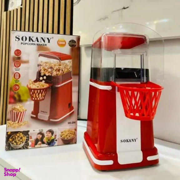 پاپ کورن ساز سوکانی کد SK-290