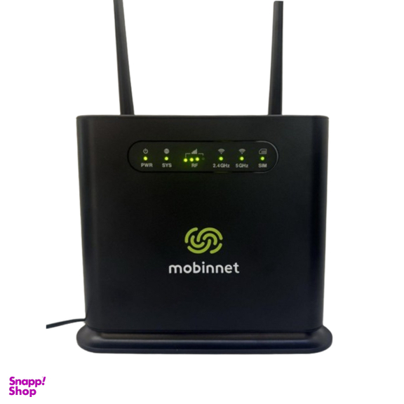 مودم مبین نت مدل MN-c1200M به همراه 250 گیگابایت اینترنت 6 ماهه