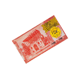 سکه طلا 18 عیار پارسیان کد 150