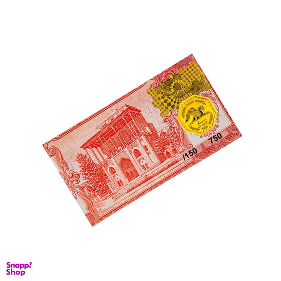 سکه طلا 18 عیار پارسیان کد 150