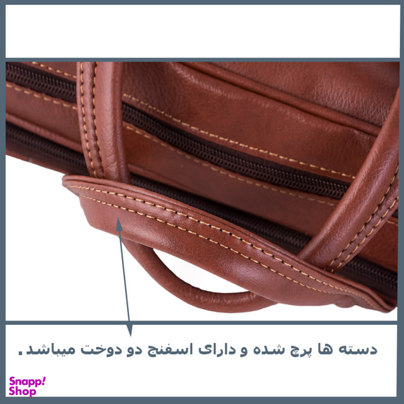 کیف لپ تاپ لیدوما مدل L-132 مناسب برای لپ تاپ 13 تا 15 اینچی