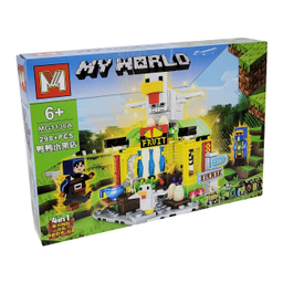 ساختنی مدل ماینکرافت کد 11361