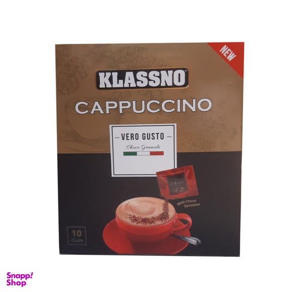 کاپوچینو وروگوستو کلاسنو بسته 10 عددی