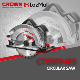 اره دیسکی کرون مدل 15199CT