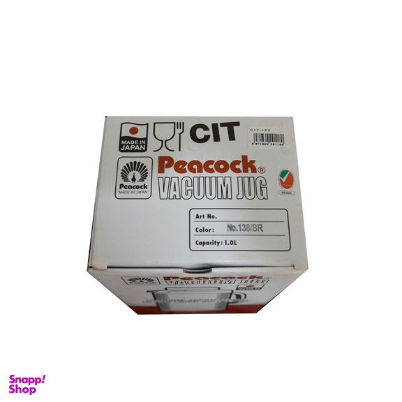 فلاسک پیکاک مدل ژاپن کد 142 ظرفیت 1 لیتر
