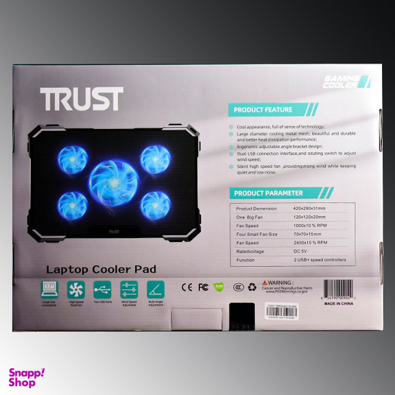 پایه خنک کننده  لپ تاپ تراست مدل TPAD - 4