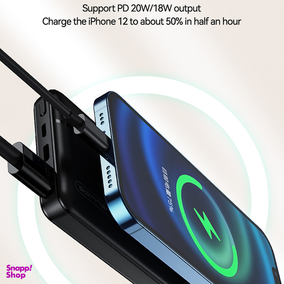 پاوربانک اکستروم مدل APB20K20W ظرفیت 20000 میلی آمپر ساعت