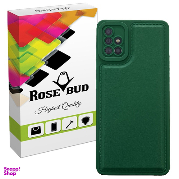 کاور گوشی موبایل رز باد مدل 08NRMM-55 مناسب برای سامسونگ Galaxy A51