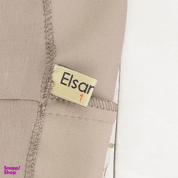 سویشرت و شلوار زنانه السانا مدل روهان کد 239478 رنگ بژ