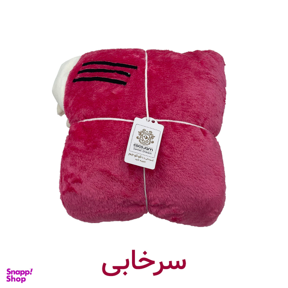 پتو کوکو جم مدل کوسه ای سایز 200×75 سانتی متر