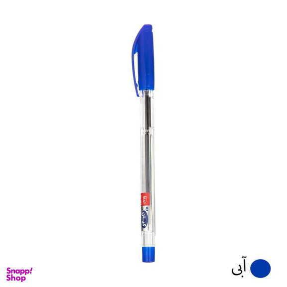 خودکار کیان قطر نوشتاری 1 میلی متر بسته 10 عددی