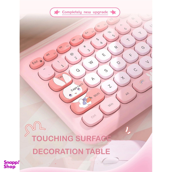 کیبورد و ماوس مافی مدل 666 Pro