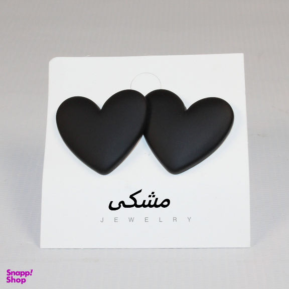 گوشواره زنانه مدل پلاس طرح قلب کد 003