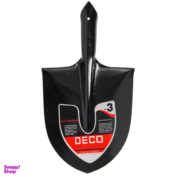 بیل سایز 3 دکو کد DC-11116