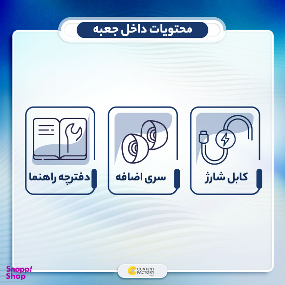 هدفون بلوتوثی هایلو مدل W1