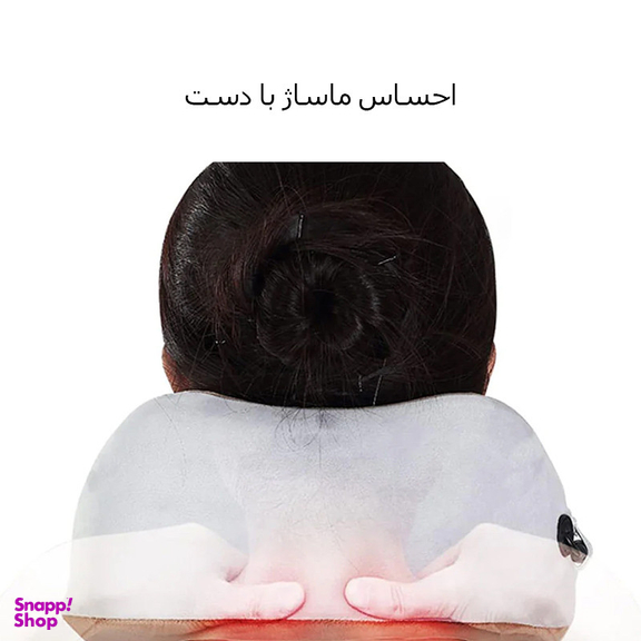 ماساژور گردن گرین لاین مدل GNNKMSSG2GY