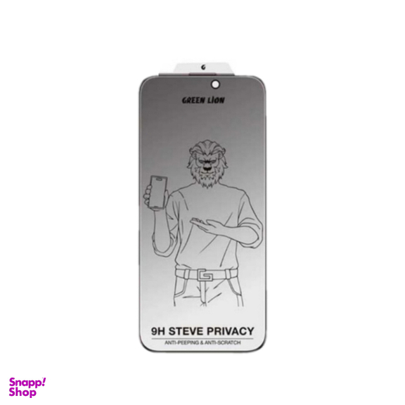 محافظ صفحه نمایش گوشی موبایل گرین لاین مدل 9H Steve Privacy Glass مناسب برای اپل iPhone 16 Pro Max