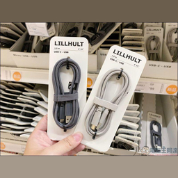کابل تبدیل USB به USB-C ایکیا مدل LILLHULT طول 1.5متر