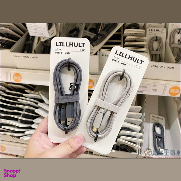 کابل تبدیل USB به USB-C ایکیا مدل LILLHULT طول 1.5متر