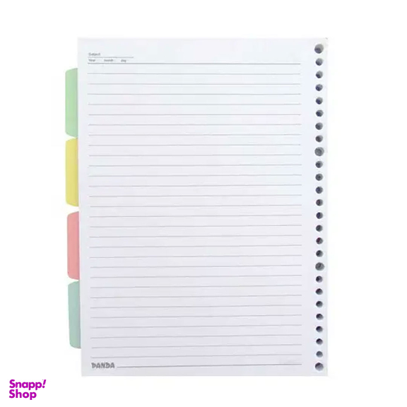 یدک دفتر کلاسوری 100 برگ