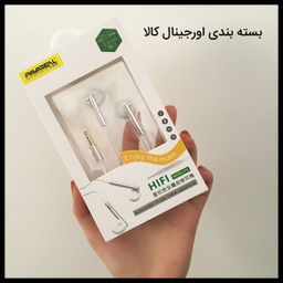 هندزفری پاواریال مدل E78