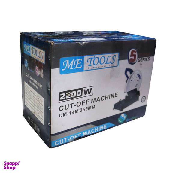 اره پروفیل بر می تولز مدل YP-CM-14M/355MM/2200W