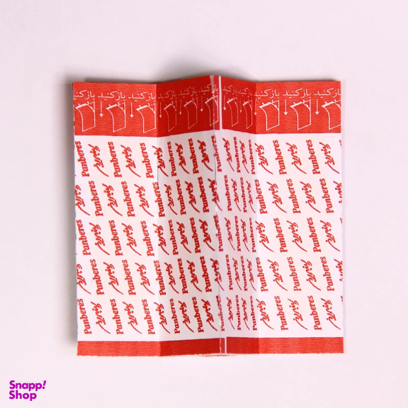 چسب زخم پارچه ای پنبه ریز مدل Plaster بسته 10 عددی
