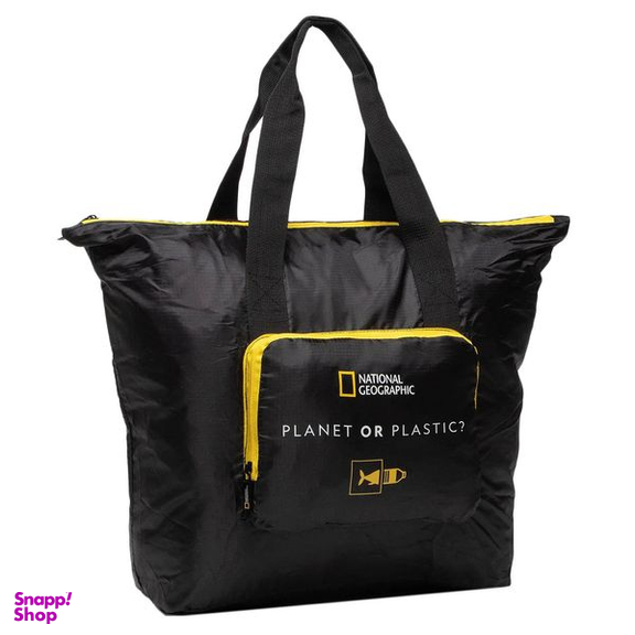 ساک دستی نشنال جئوگرافیک مدل N14402 FOLDABLE