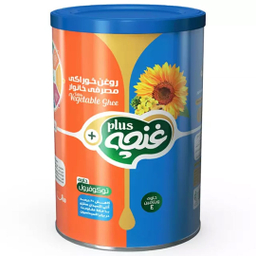 روغن گیاهی نیمه جامد غنچه پلاس وزن 900 گرم