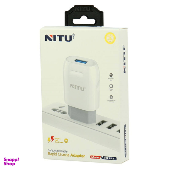 شارژر دیواری نیتو مدل NT133