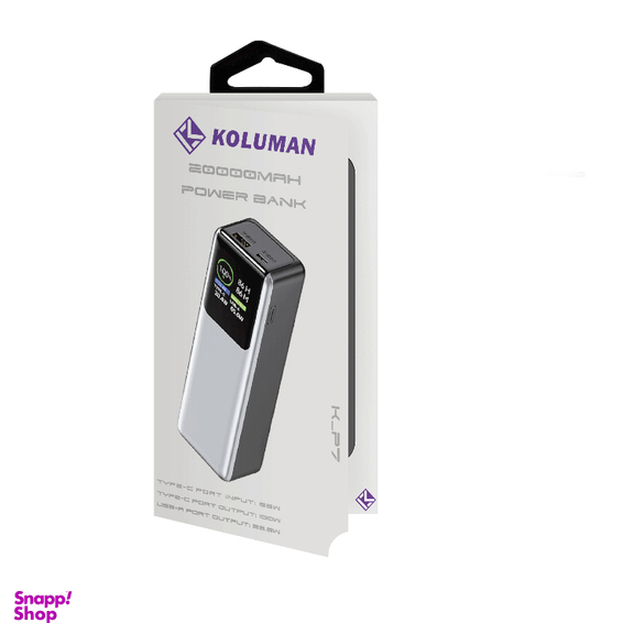 پاوربانک کلومن مدل K-P7 ظرفیت 20000 میلی آمپر ساعت