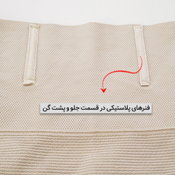 شورت گنی زنانه ماییلدا مدل 4090 رنگ کرم