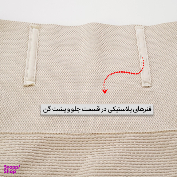 شورت گنی زنانه ماییلدا مدل 4090 رنگ کرم