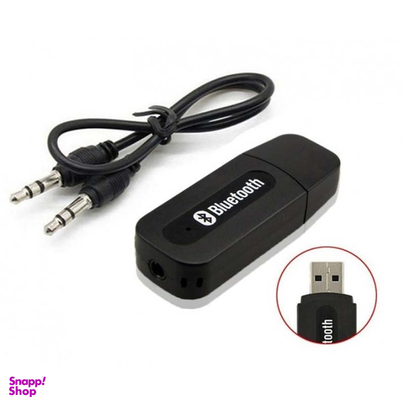 گیرنده بلوتوث ماشین ونتولینک ورژن 5