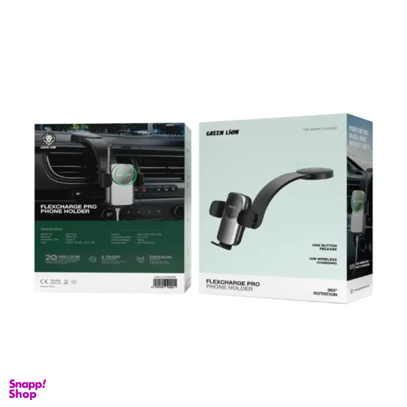پایه نگهدارنده گرین لاین گرین لاین مدل Extendable