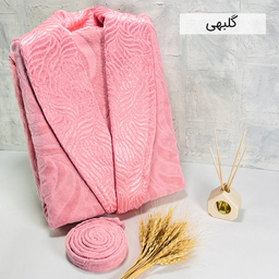حوله پالتویی بهباف آذر مدل فولیا سایز 115