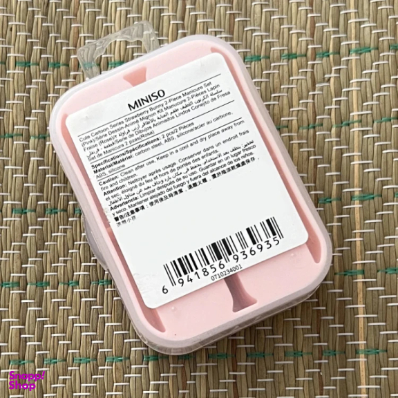 ناخن گیر کودک مینیسو مدل SA-8009 مجموعه 2 عددی