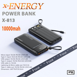 پاوربانک ایکس-انرژی مدل X-813 22.5W ظرفیت 10000 میلی آمپر ساعت