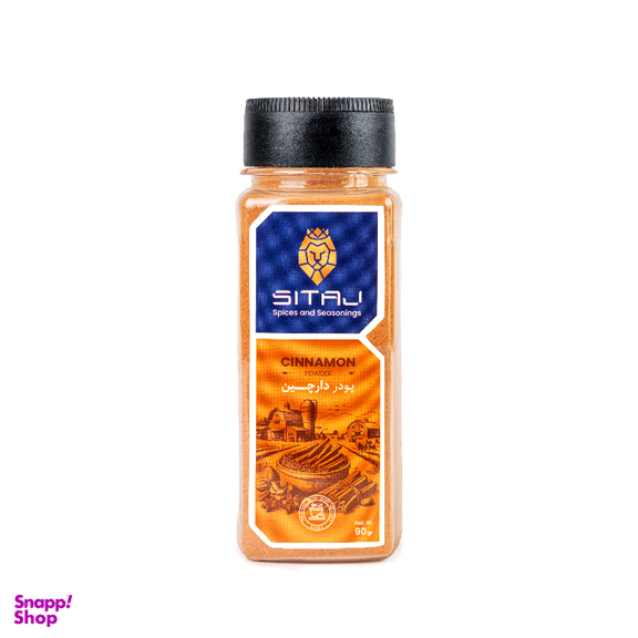 پودر دارچین ممتاز سی تاج وزن 90 گرم